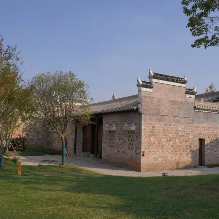 Hetianxia Hostel