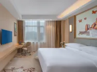 Vienna Hotel (Muping Century Huating Branch) Hotels in Fuping