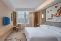 Vienna Hotel (Muping Century Huating Branch) Hotels in Fuping