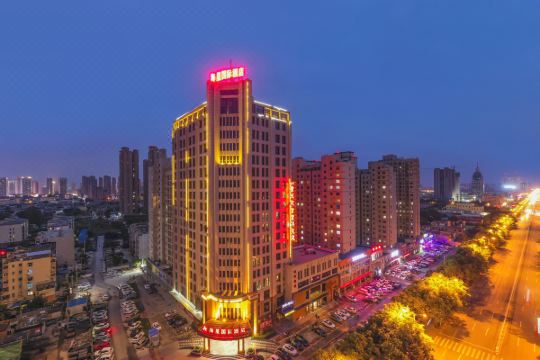 新乡海星国际酒店