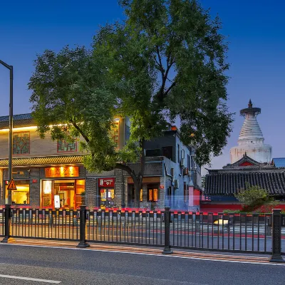 The Pagoda Light Hotel Hotels near محطة فوشنغمين