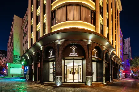 Eastern Shrine Hotel Отели рядом с достопримечательностью «Wangjiaping Revolutionary Site»