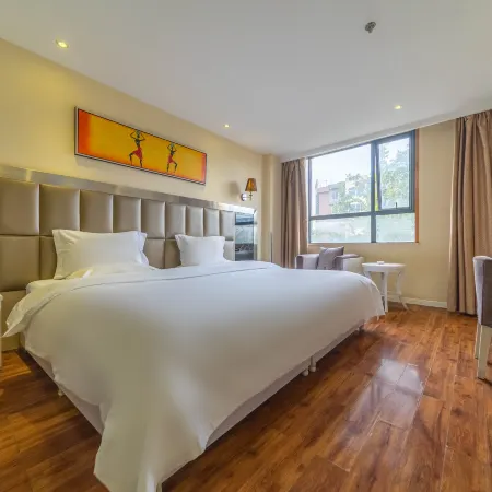 Ease Hotel (Yidu Yasi International Plaza)