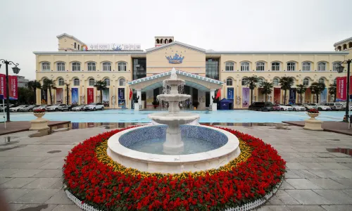 Xianyang Ocean Hotspring World