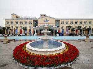 Xianyang Ocean Hotspring World