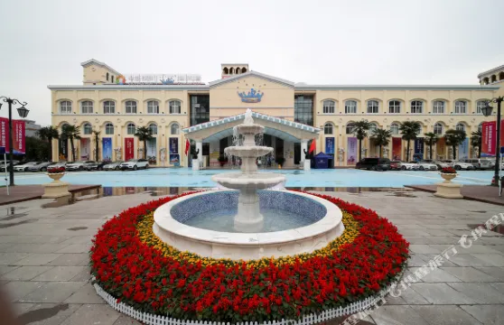 咸陽海泉灣温泉世界