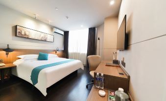 Jinjiang Inn Select (Wuxi Donglin Academy store on Nanchang Street)