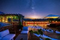 Tengchong Warm Yang Villa Hotel Hotels near OCT Secret Forest Park