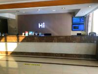 海友酒店(广饶大王汽车站店) - 公共区域