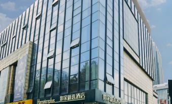 Home Inn Plus (Suzhou Wanda Plaza Metro Station)