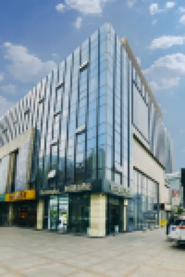 Homeinn Plus Hotel (Suzhou Wanda Plaza Subway Station) Hotels in Suzhou