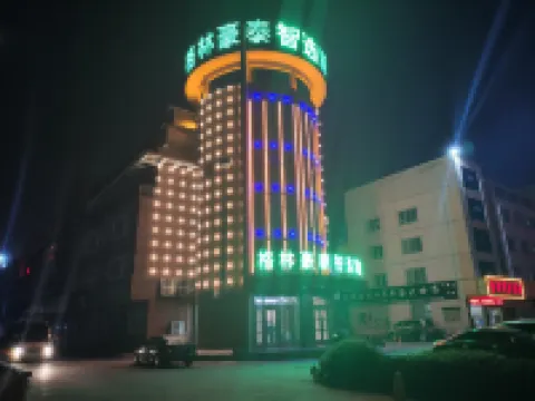 GreenTree Express Hotel (Linyi University Town) Hotels in Linyi