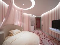 维也纳国际酒店(郓城唐塔店) - 高级浪漫圆床房