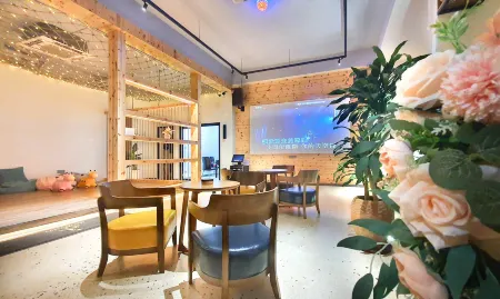 NAOZHOU2088 HOMESTAY Отели рядом с достопримечательностью «Longhaitian Island»