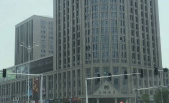 Tianjin Nuanwowo Hotel