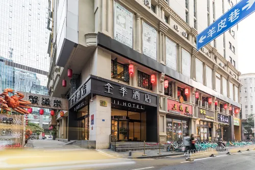 JI Hotel (Nanjing Xinjiekou Central Mall) - 3-Star