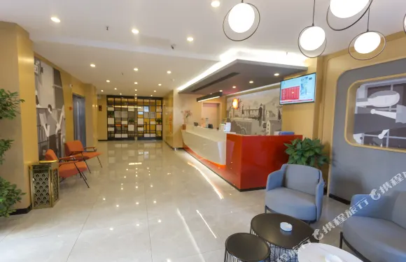 尚客優酒店（桐城市中業廣場店）