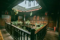 Hejia Dyeingfang Inn (Yuzhong Ancient City Branch)  호텔
