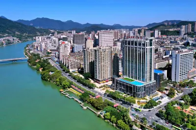 三明明城國際大酒店