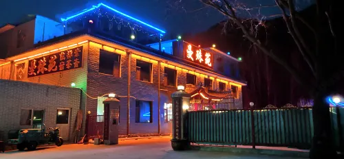 Wutaishan Manshuyuan Chinese Inn (Wutaishan Scenic Area)