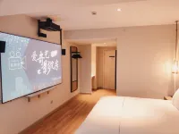 Baiyulan Hotel (Changsha Provincial Museum Wuyi Square Branch) Отели рядом с достопримечательностью «Городской Музей Чанша»