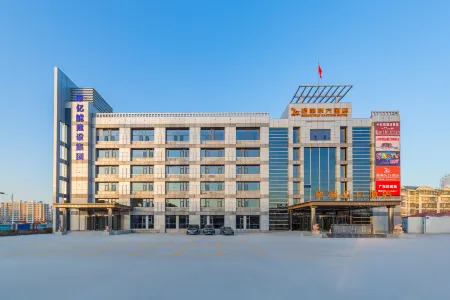 GreenTree Eastern Hotel (Tianjin Dongli Development Zone Xinli Subway Station)