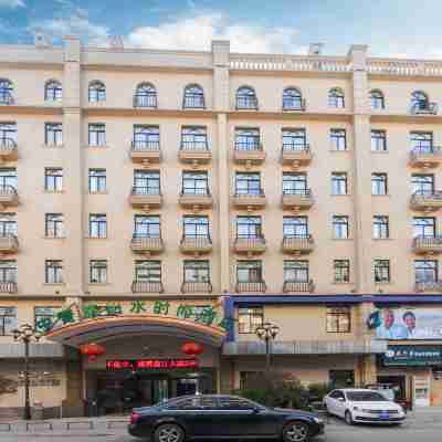 中青旅山水時尚酒店(赤壁新街口商業街店) Hotel Exterior