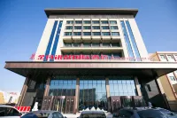 Wuwei Jinma Yindu International Hotel (Wanda Plaza) Hotels in Wuwei