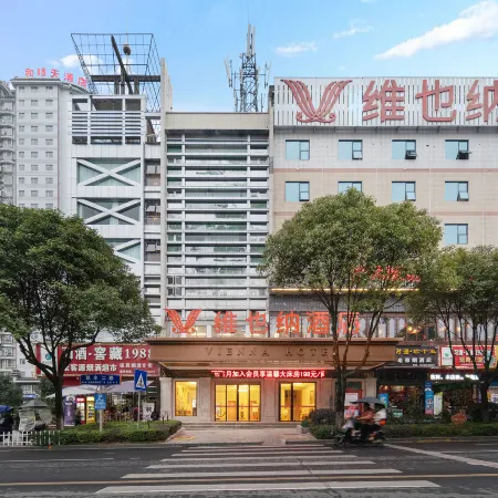Vienna Hotel (Kaili Stadium)