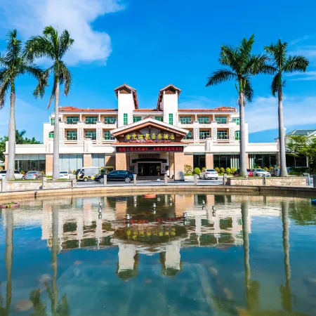 Xitai Hotel Jiangmen Gudou hot spring