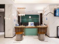 白玉兰酒店(贵阳喷水池商业中心地铁站店) - 大堂酒廊