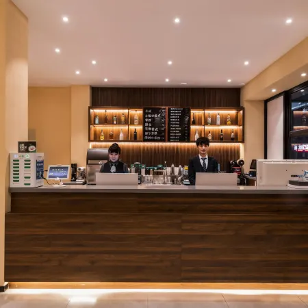 Ike Hotel (Lanzhou Railway Station Oriental Red Square)