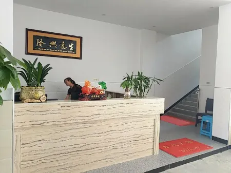 Lichuan Xinxing Hotel Отели в г. Личуань