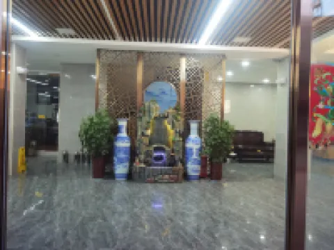 Shanyang Manchuan Chuanshan'e Homestay
