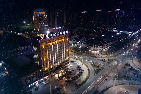 Xingzhouwan International Hotel Отели рядом с достопримечательностью «PRC Cradle Tourism Area»