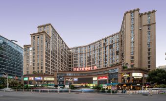 Hanting Youjia Hotel (Xiamen SM Plaza Taiwan Street)