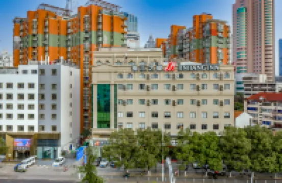 Jinjiang Inn (Wuxi Nanchang Street Sanyang Square Subway Station) Hotels near Xihui Scenic Area