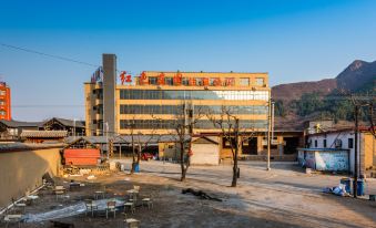 Langyashan Red Manor Farmhouse