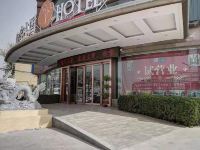 途客中国HOTEL(新乡人民西路店) - 酒店外部