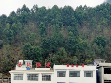 Hotel Pu'an Majun Отели рядом с достопримечательностью «Yunpan Park»