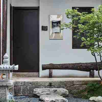 Fuzhou Academy Lifangju (Sanfang Qixiang Branch) Rooms