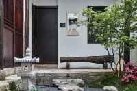 Fuzhou Academy Lifangju (Sanfang Qixiang Branch) Hotels in Fuzhou
