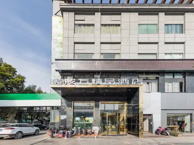 โรงแรมสไตล์บูทีคแลมโบวัน (สถานีรถไฟฟ้าถนนชุยฉาน) เซี่ยงไฮ้ โรงแรมใกล้การศึกษาของมหาวิทยาลัยอุตสาหกรรมที่สองในเซี่ยงไฮ้