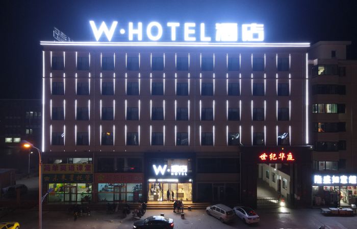 Whotel
