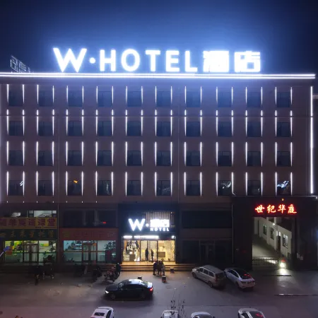 Whotel