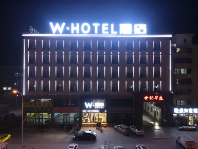 Whotel فنادق في ونشوي