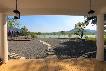 Yueshui Mountain House Отели в г. Чиби