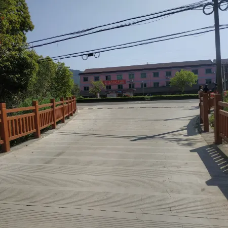 Yuyao Qixi Inn
