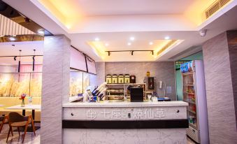 Youth Fashion Boutique Apartment (Zhongshan Tanzhou Shop)