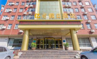 Yishang Holiday Hotel (Linyi Yucai Road,Mall Exhibition Center)